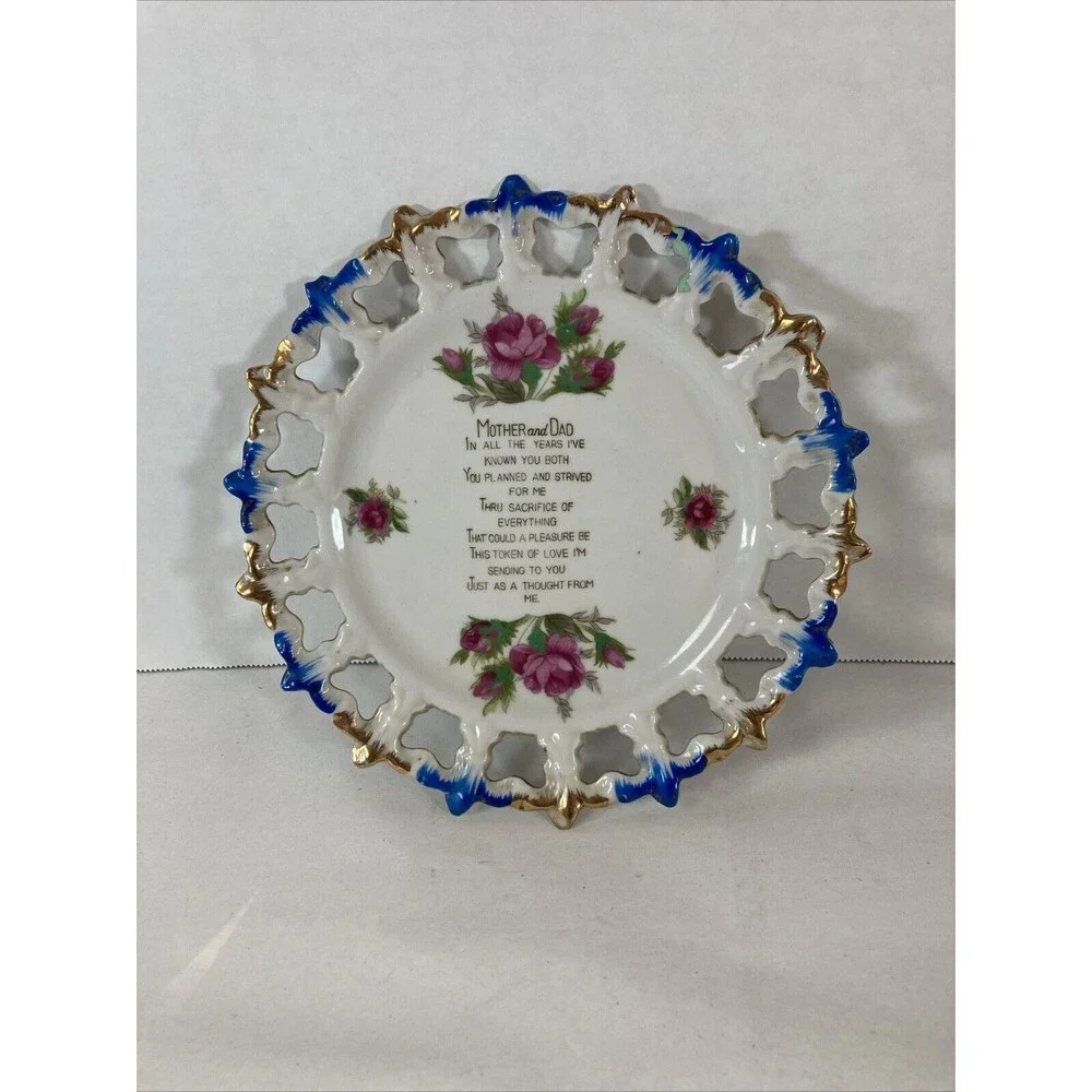 Open Lace Mother Dad Poem Tribute Souvenir Plate or Decorative Wall Hanging Vtg